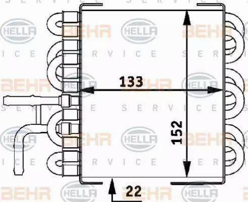 HELLA 8MK 376 717-411 - Degvielas radiators www.avaruosad.ee