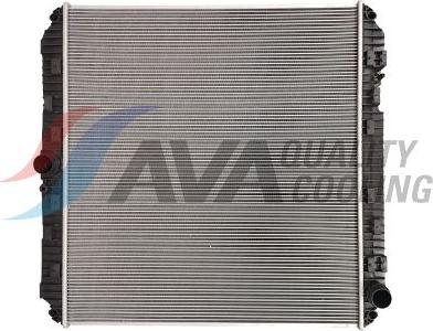 HIGHWAY AUTOMOTIVE 11033071 - Radiators, Motora dzesēšanas sistēma www.avaruosad.ee