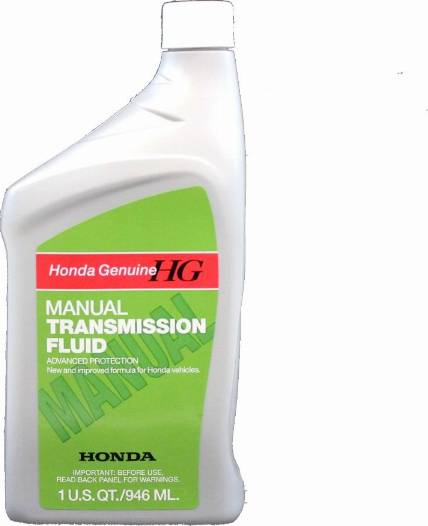 Honda 087989031 - Transfer Case Oil www.avaruosad.ee