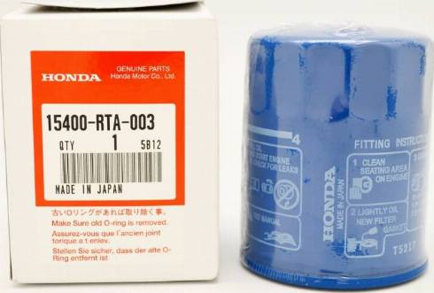 Honda 15400-RTA-003 - Oil pump/oil strainer: 001 pcs. www.avaruosad.ee