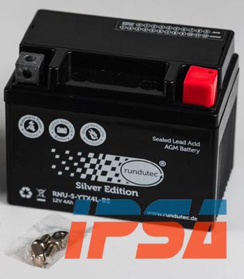 IPSA TMBAS50411 - Стартерная аккумуляторная батарея, АКБ www.avaruosad.ee