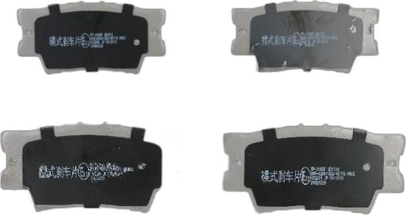 Japko 51218 - Kit de plaquettes de frein, frein à disque www.avaruosad.ee