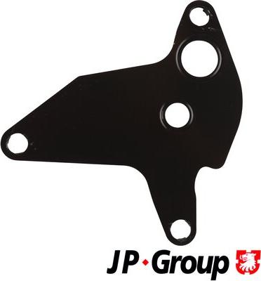 JP Group 1119613200 - Tihend,kompressor www.avaruosad.ee