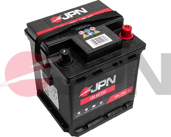 JPN JPN-420 - Стартерная аккумуляторная батарея, АКБ www.avaruosad.ee