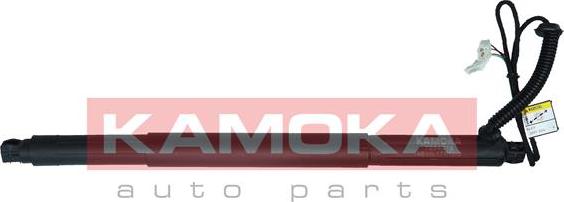 Kamoka 7094012 - Electrical motor, tailgate www.avaruosad.ee