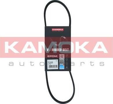 Kamoka 7014008 - Поликлиновые ремни (продолные рёбра) www.avaruosad.ee