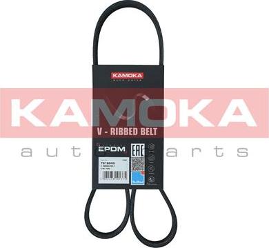 Kamoka 7016045 - Courroie trapézoïdale à nervures www.avaruosad.ee