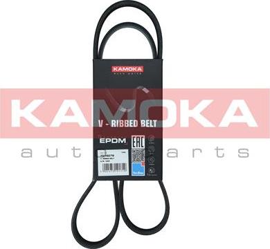 Kamoka 7016079 - V-Ribbed Belt www.avaruosad.ee