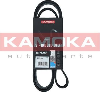 Kamoka 7016127 - V-Ribbed Belts www.avaruosad.ee