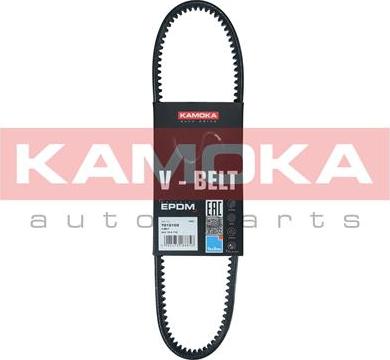 Kamoka 7010103 - V-Belt www.avaruosad.ee