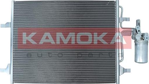 Kamoka 7800055 - Condensateur, climatisation www.avaruosad.ee