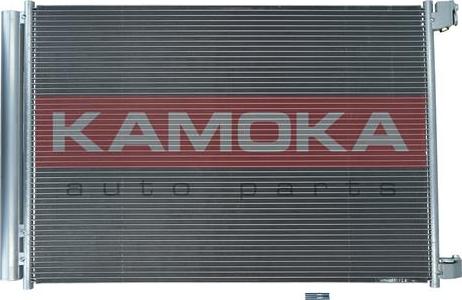 Kamoka 7800085 - Kondensor, klimatanläggning www.avaruosad.ee