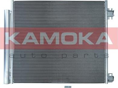 Kamoka 7800088 - Конденсатор, кондиционер www.avaruosad.ee