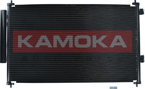 Kamoka 7800030 - Конденсатор, кондиционер www.avaruosad.ee