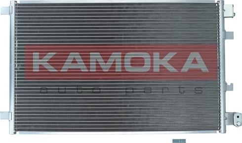 Kamoka 7800033 - Condenser, air conditioning www.avaruosad.ee