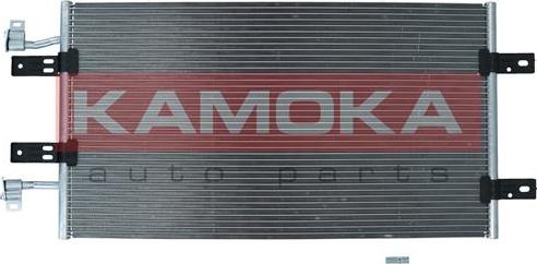 Kamoka 7800025 - Condenser, air conditioning www.avaruosad.ee