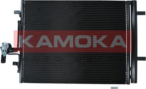 Kamoka 7800021 - Конденсатор, кондиционер www.avaruosad.ee