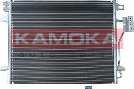 Kamoka 7800246 - Condenser, air conditioning www.avaruosad.ee