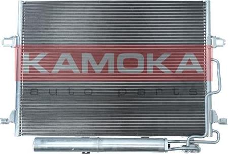 Kamoka 7800221 - Condensador, aire acondicionado www.avaruosad.ee
