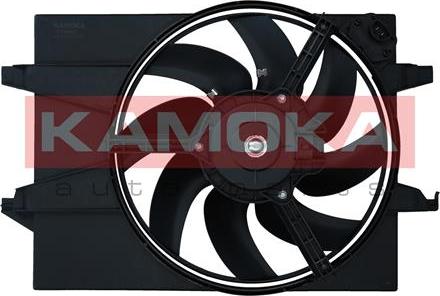 Kamoka 7740001 - Ventilador, refrigeración del motor www.avaruosad.ee