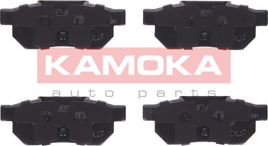 Kamoka JQ101944 - Brake Pad Set, disc brake www.avaruosad.ee