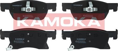 Kamoka JQ101454 - Kit de plaquettes de frein, frein à disque www.avaruosad.ee