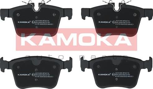 Kamoka JQ101455 - Brake Pad Set, disc brake www.avaruosad.ee