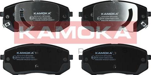 Kamoka JQ101474 - Brake Pad Set, disc brake www.avaruosad.ee