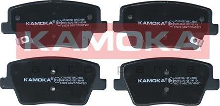 Kamoka JQ101097 - Kit de plaquettes de frein, frein à disque www.avaruosad.ee