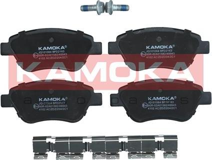 Kamoka JQ101064 - Тормозные колодки, дисковые www.avaruosad.ee