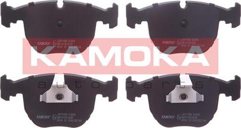 Kamoka JQ1011994 - Brake Pad Set, disc brake www.avaruosad.ee