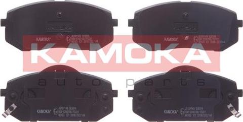 Kamoka JQ101149 - Brake Pad Set, disc brake www.avaruosad.ee