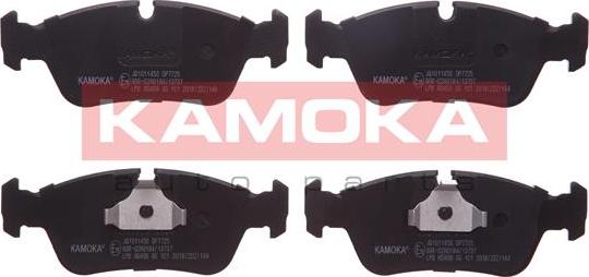 Kamoka JQ1011450 - Brake Pad Set, disc brake www.avaruosad.ee