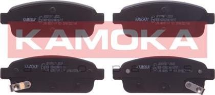 Kamoka JQ101147 - Brake Pad Set, disc brake www.avaruosad.ee