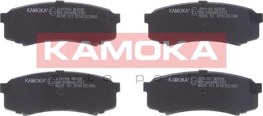 Kamoka JQ101109 - Brake Pad Set, disc brake www.avaruosad.ee