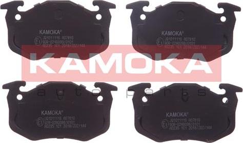 Kamoka JQ1011116 - Brake Pad Set, disc brake www.avaruosad.ee
