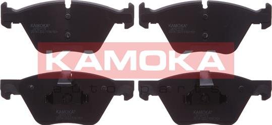Kamoka JQ101175 - Juego de pastillas de freno www.avaruosad.ee