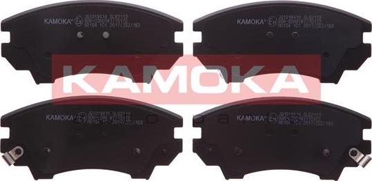 Kamoka JQ1018416 - Kit de plaquettes de frein, frein à disque www.avaruosad.ee