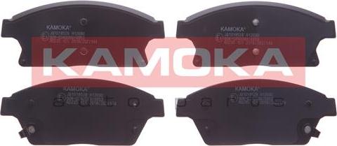 Kamoka JQ1018528 - Brake Pad Set, disc brake www.avaruosad.ee