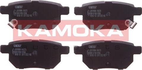 Kamoka JQ1018084 - Brake Pad Set, disc brake www.avaruosad.ee