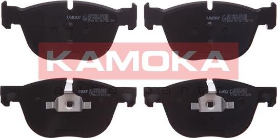 Kamoka JQ1018104 - Juego de pastillas de freno www.avaruosad.ee