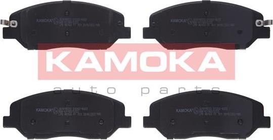 Kamoka JQ1018222 - Brake Pad Set, disc brake www.avaruosad.ee