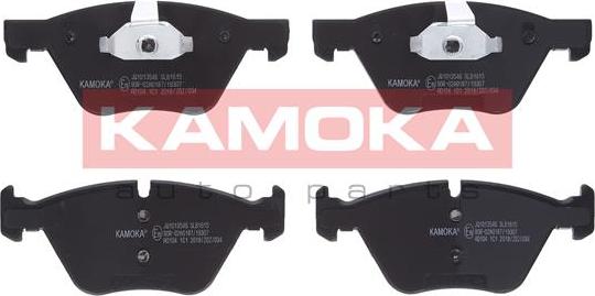 Kamoka JQ1013546 - Juego de pastillas de freno www.avaruosad.ee