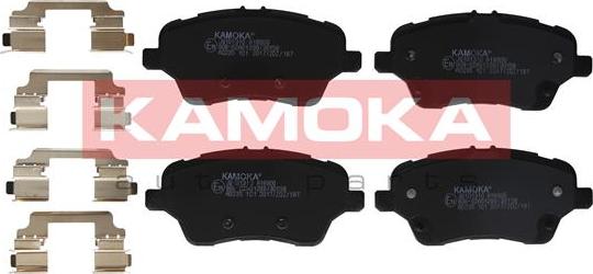 Kamoka JQ101310 - Brake Pad Set, disc brake www.avaruosad.ee