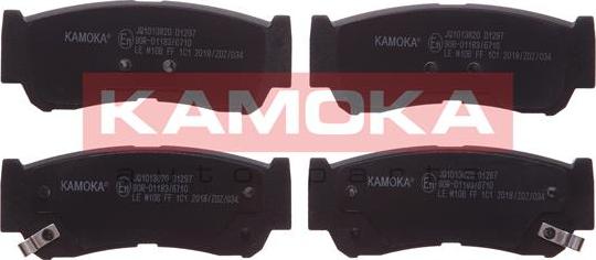 Kamoka JQ1013820 - Brake Pad Set, disc brake www.avaruosad.ee