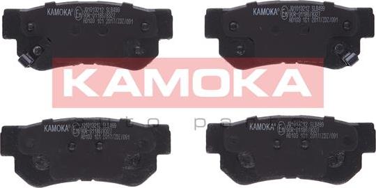 Kamoka JQ1013212 - Brake Pad Set, disc brake www.avaruosad.ee