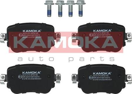 Kamoka JQ101375 - Brake Pad Set, disc brake www.avaruosad.ee