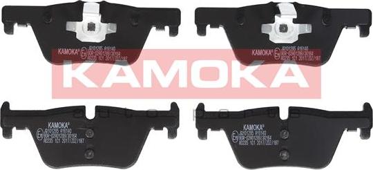 Kamoka JQ101295 - Brake Pad Set, disc brake www.avaruosad.ee
