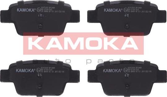 Kamoka JQ1012938 - Brake Pad Set, disc brake www.avaruosad.ee