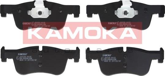 Kamoka JQ101293 - Brake Pad Set, disc brake www.avaruosad.ee